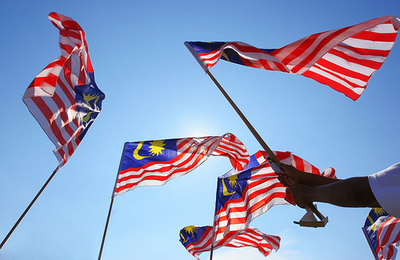 Hari Merdeka (Independence Day) is a national day of Malaysia